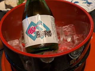 PXL_20250522_094024622.jpg