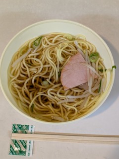 PXL_20250522_132814910.jpg